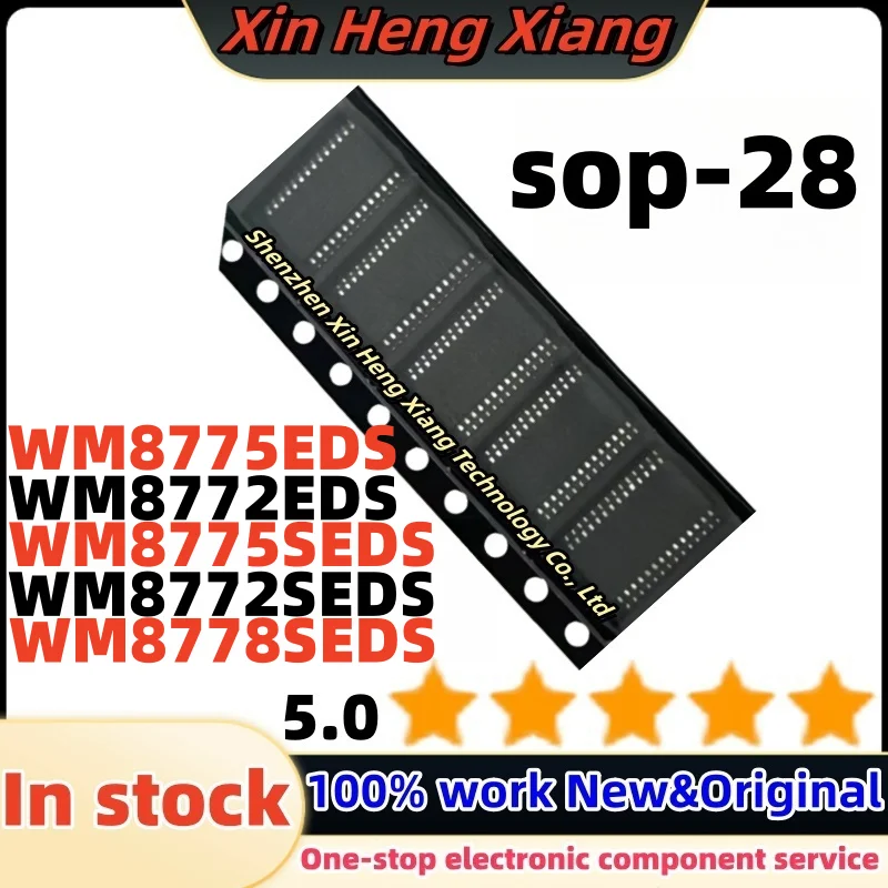 

(1pcs) WM8772SEDS WM8772EDS WM8775EDS WM8775SEDS WM8778SEDS sop-28