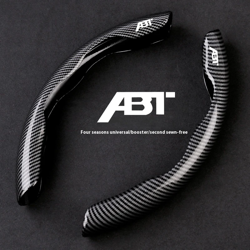 Car Carbon Fiber Texture Steering Wheel Cover For Audi ABT A1 A3 A4 A5 A6 A7 A8 Q2 Q3 Q4 Q5 Q7 Q8 S3 S4 S5 S6 RS3 RS4 RS5 RS6 TT