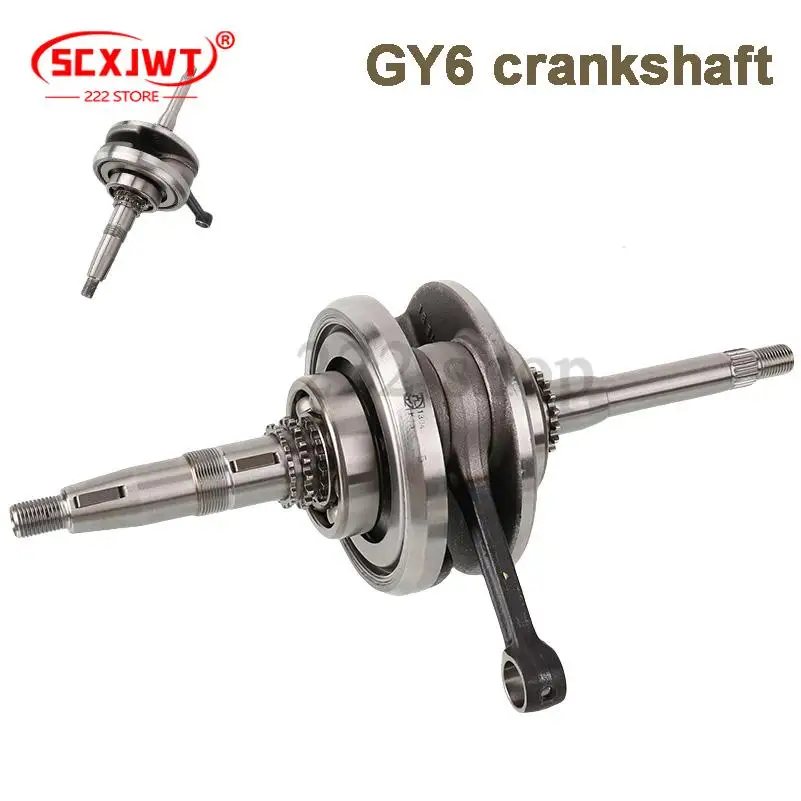 

GY6 125cc 150cc scooter moped ATV kart quad crankshaft
