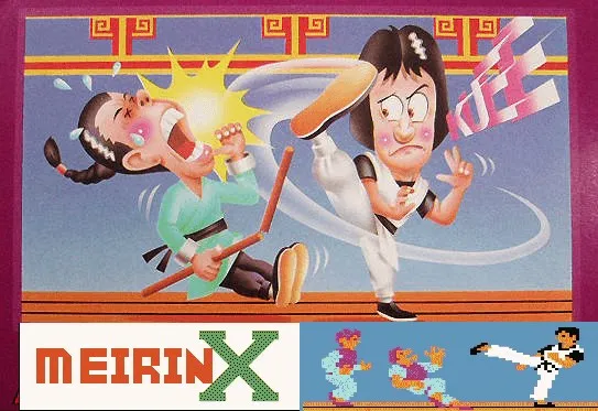 

Meirin X Hack of Kung Fu 8 Bit FC Game Card