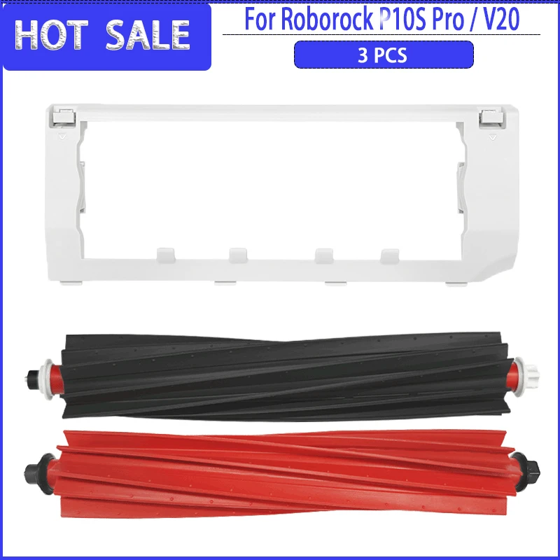 غطاء فرشاة رئيسية لـ roborock p10s pro/v20 ، ملحقات مكنسة كهربائية