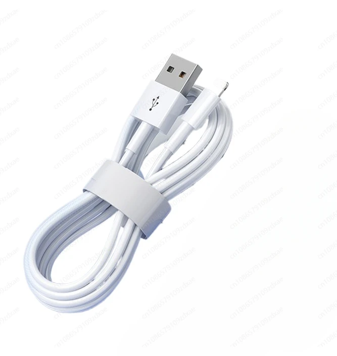 Applicable to iPhone16 genuine data cable 15promax14 13 12 11/XR 8p iPad PD20w fast charging car