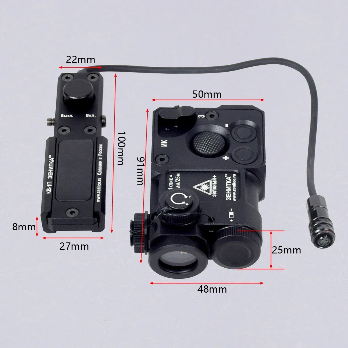 Taciitcal Zenitco PERST 4 COMBINED DEVICE GEN.3.0 Green IR Laser Pointer DBAL PEQ NGAL MAWL AK47 AK74 ar15 Metal Accessories