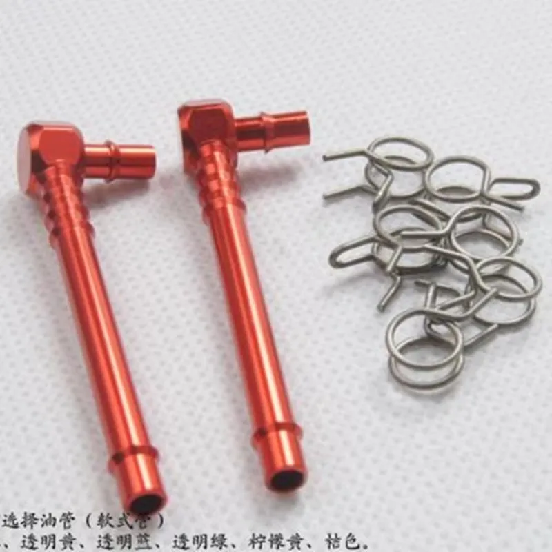 

CNC machining large flow fuel pipe set for 1/5 LOSI 5ive-T HPI Baja 5B 5T 5SC