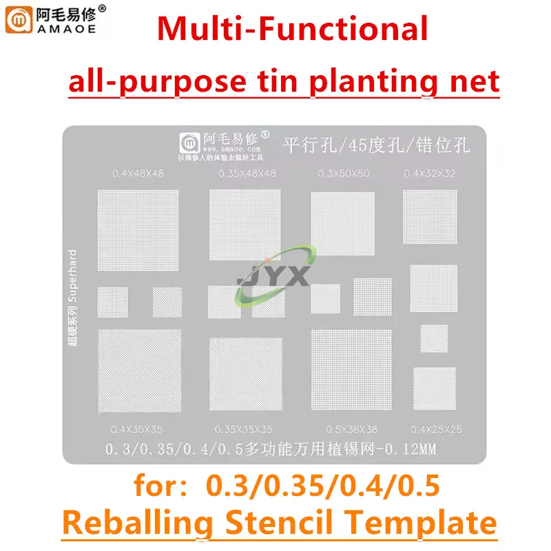 AMAOE Universal BGA Reballing Stencil Multi-Function0.3 0.35 0.4 0.5 0.6 0.7 0.8 Parallel 45 Degrees Hole Solder Paste Stenci