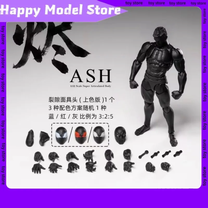 Auf Lager 1/12 Ashes Actionfigur ASH Männlicher Aktivkörper WW03 Starker Muskelkörper Männliche Puppe Transformations-DIY-Modell Blanker Körper