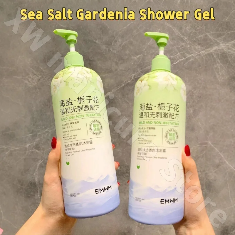 

EMWM Sea Salt Gardenia Pure Fragrance Shower Gel Cleansing and Moisturizing Inhibits Oil Secretion and Improves Back Acne 1000ml