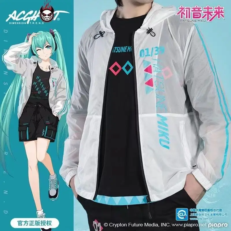 Cartone animato bidimensionale Hatsune Miku giacca di protezione solare periferica, confortevole versatile top di grandi dimensioni per uomo donna