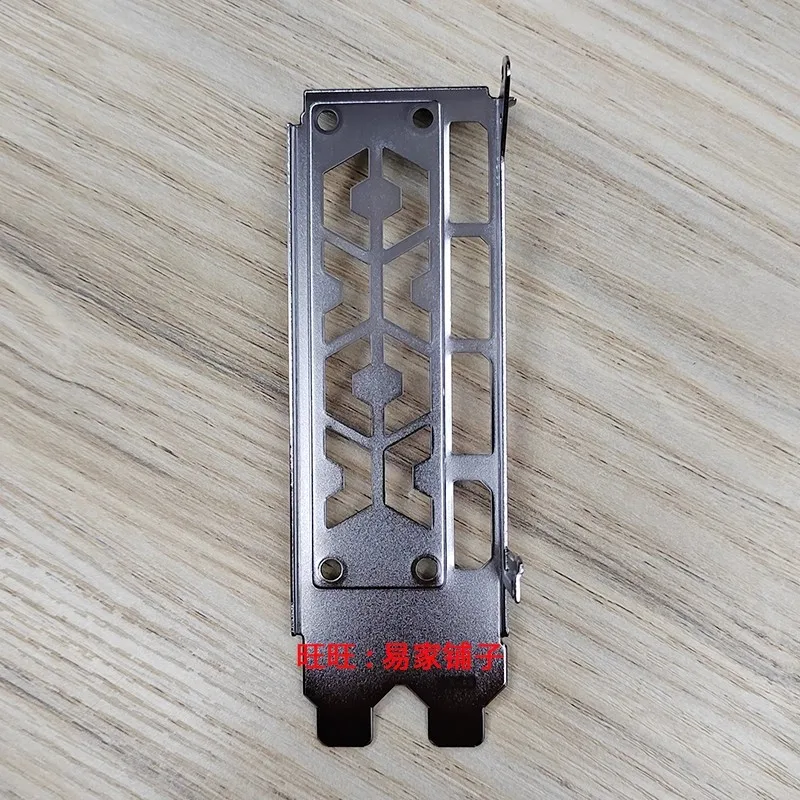 Placa trasera de escudo I/O IO para Galaxy RTX 4070 Ti SUPER soporte de tarjeta gráfica bisel deflector en blanco