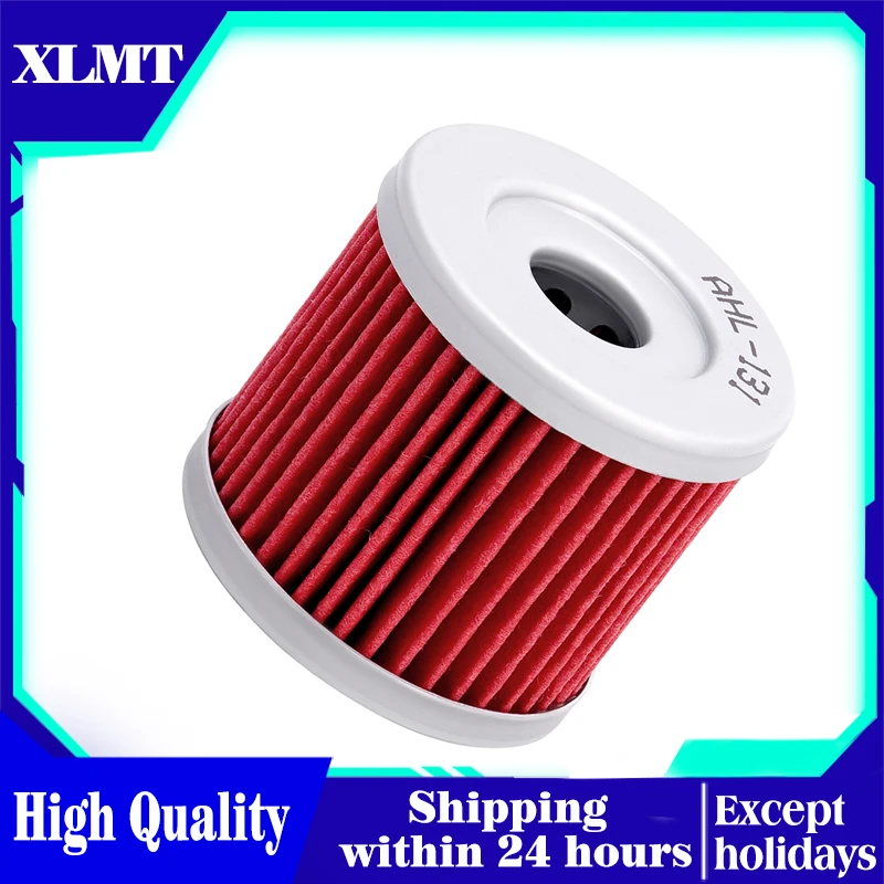 Oil Filter For SUZUKI SP125 1982 1983 TU125 1999 UH125 UH 125 BURGMAN 2002-2012 UH200 2007-2012 UX125 SIXTEEN 2008-2012