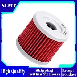 Oil Filter For SUZUKI SP125 1982 1983 TU125 1999 UH125 UH 125 BURGMAN 2002-2012 UH200 2007-2012 UX125 SIXTEEN 2008-2012