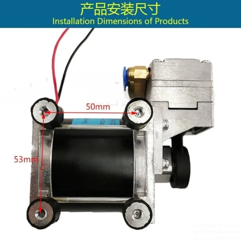 30W DC 24V 20L/min- 80Kpa Mini Air Pump Negative Pressure Pump Oil-free Vacuum Pump Small Electric Filtration