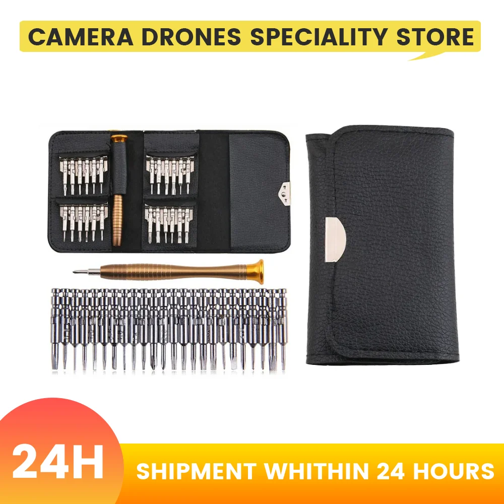 Drone Repair Parts … - image