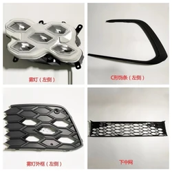 Body Kit fog lamp lower grill mask for Volkswagen vw Golf 8 GTI Rline convert fog light frame strip Car Accessories