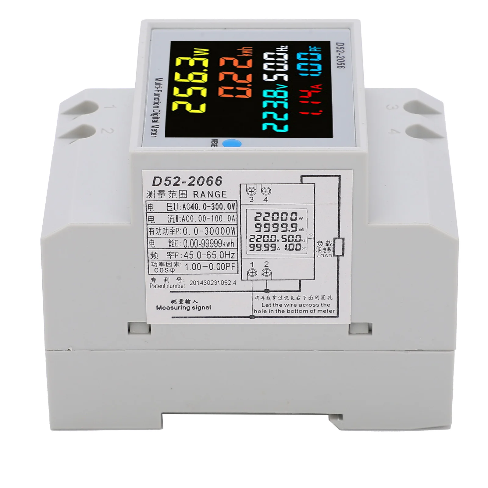 D52‑2066 Household Watt‑Hour Meter Rail Type 220V Smart Single Phase Energy Meter AC40.0‑300.0V Smart Watt‑Hour Meter image 4