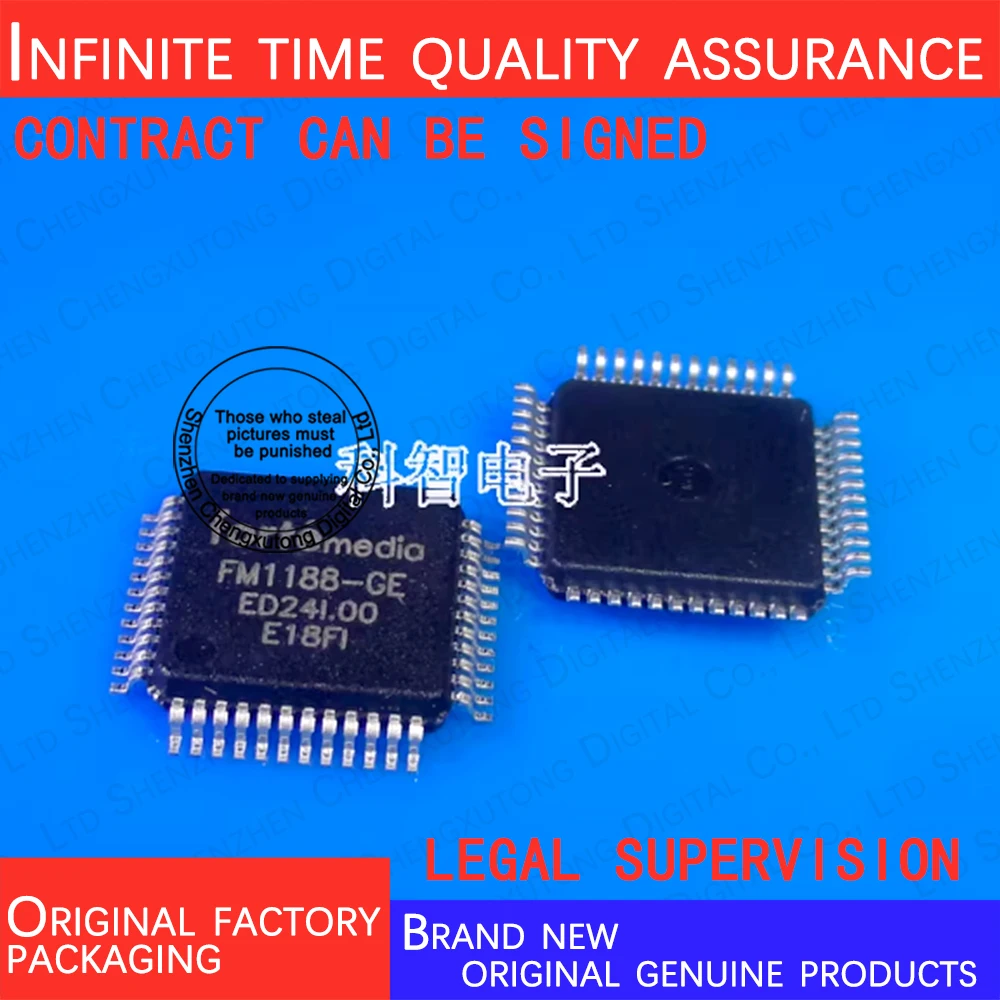 FM1188-GE  LQFP   100% genuine stock in brand new original packaging