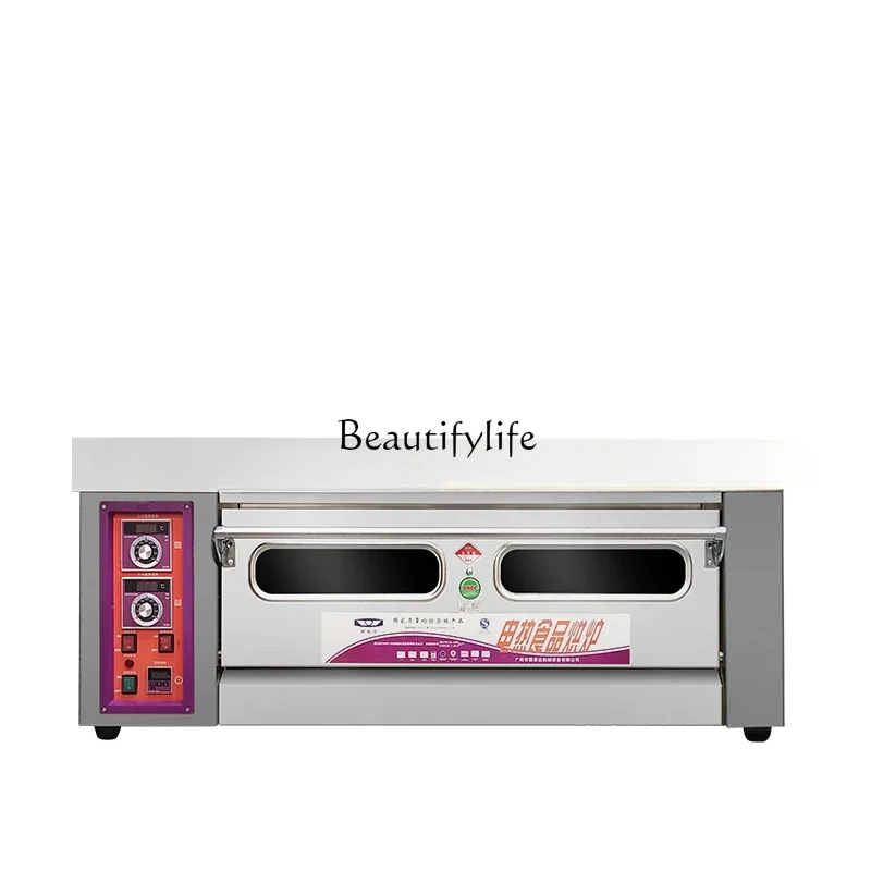 YXD-20K single-layer two-plate commercial with timed electric oven