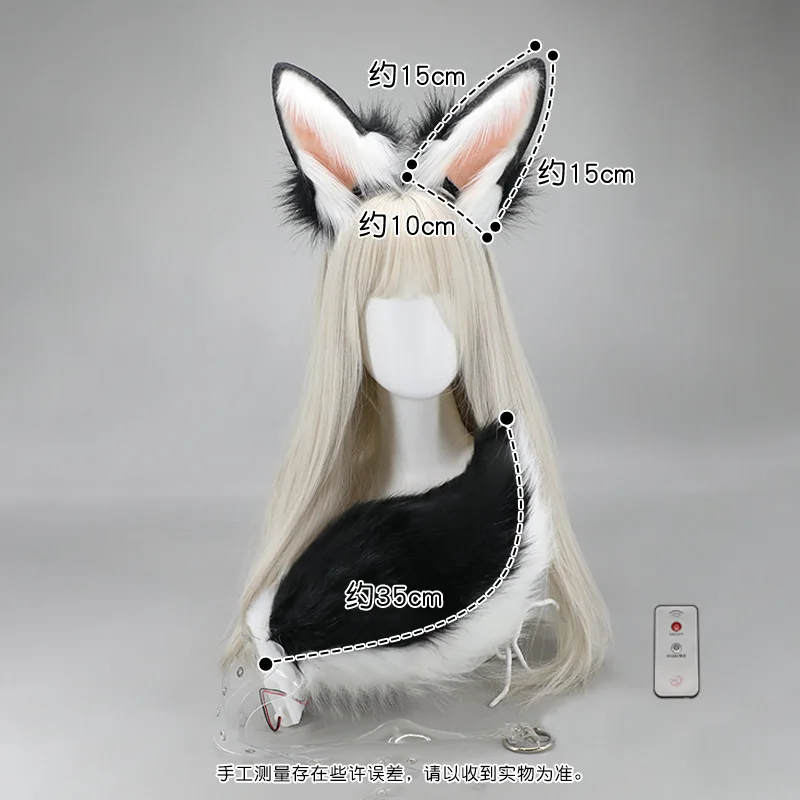 

Electric Plush Rabbit Ears Simulation Animal Ears Beast Tail Set Rechargeable Ears Electric Rabbit Tail Forest Rabbit Set