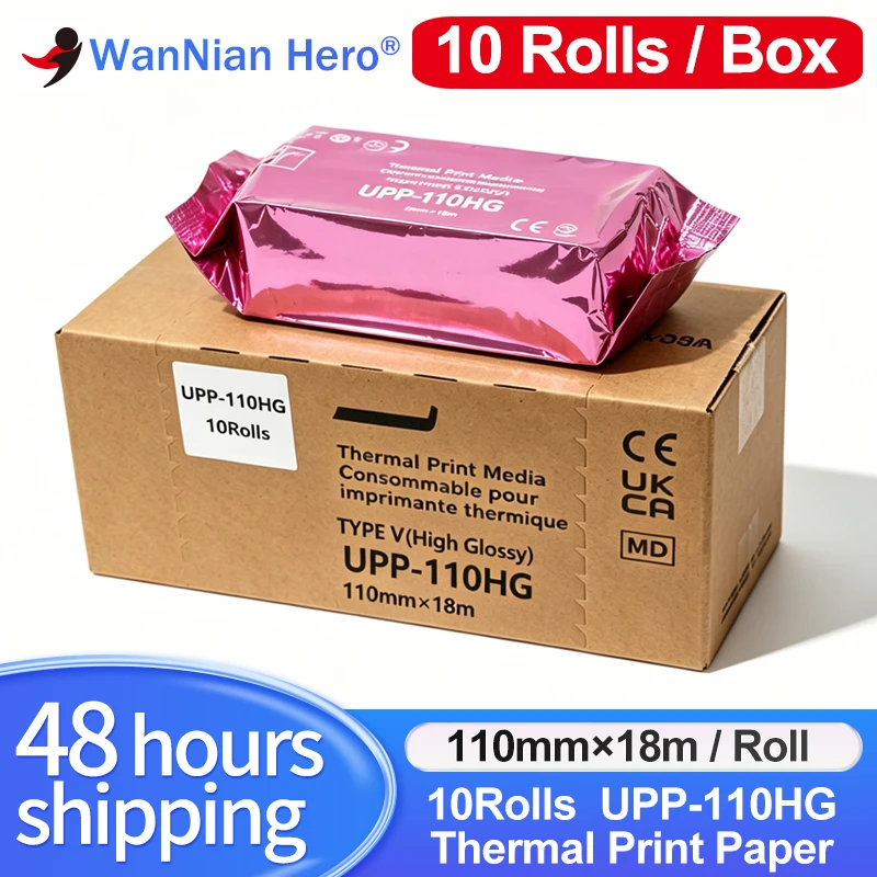 10 Roll UPP-110HG High Glossy Thermal Paper Ultrasound Printing Paper Media Video Imaging For Compatible Sony Printer UP-897 985
