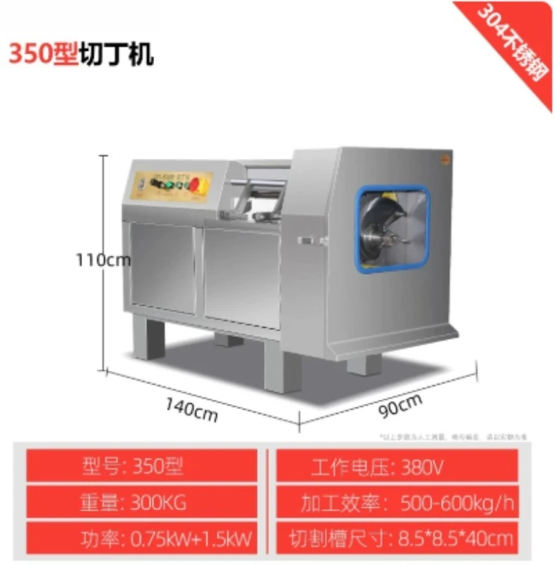 Large Commercial Multifunctional Beef Dicer Automatic Fresh Frozen Meat Cube Cutter Meat Granule Processing Machine