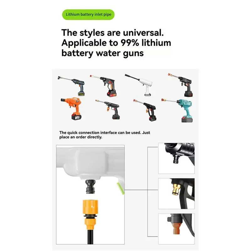 A74G-무선 리튬 물 청소기 부동액 호스 퀵 커넥트 필터 액세서리 세트 대형 물 입구 호스용