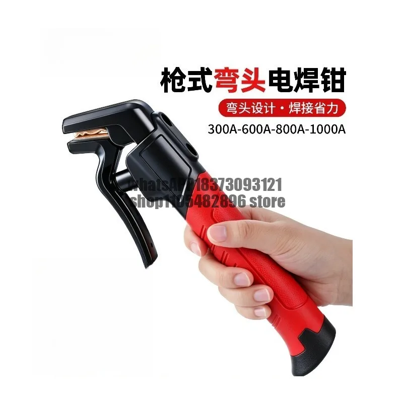 Elbow welding handle Industrial grade electric welding pliers Anti-scalding electric welding pliers Copper high