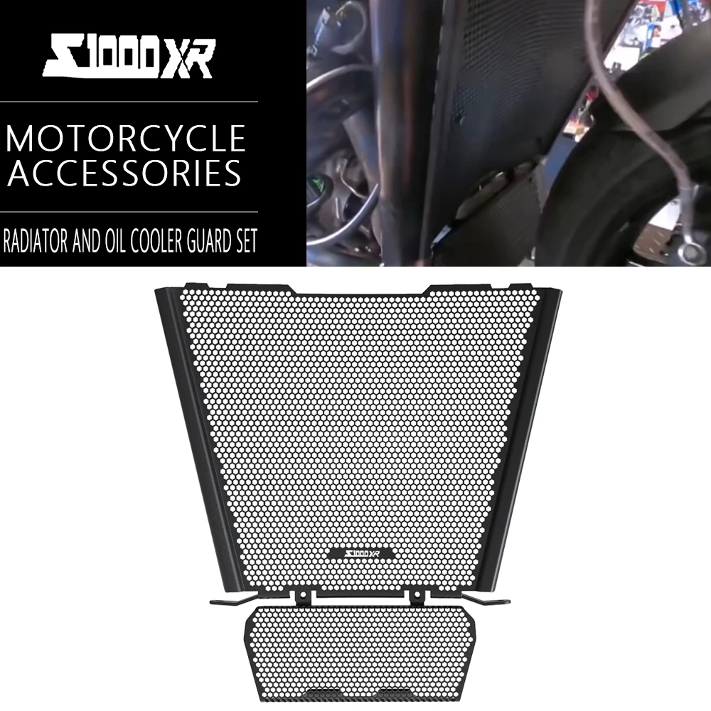 

2023 2024 Motorcycle Protector For BMW S1000XR S1000 Accessories Radiator Grille Guard Cover S 1000 XR 1000XR TE 2020 2021 2022