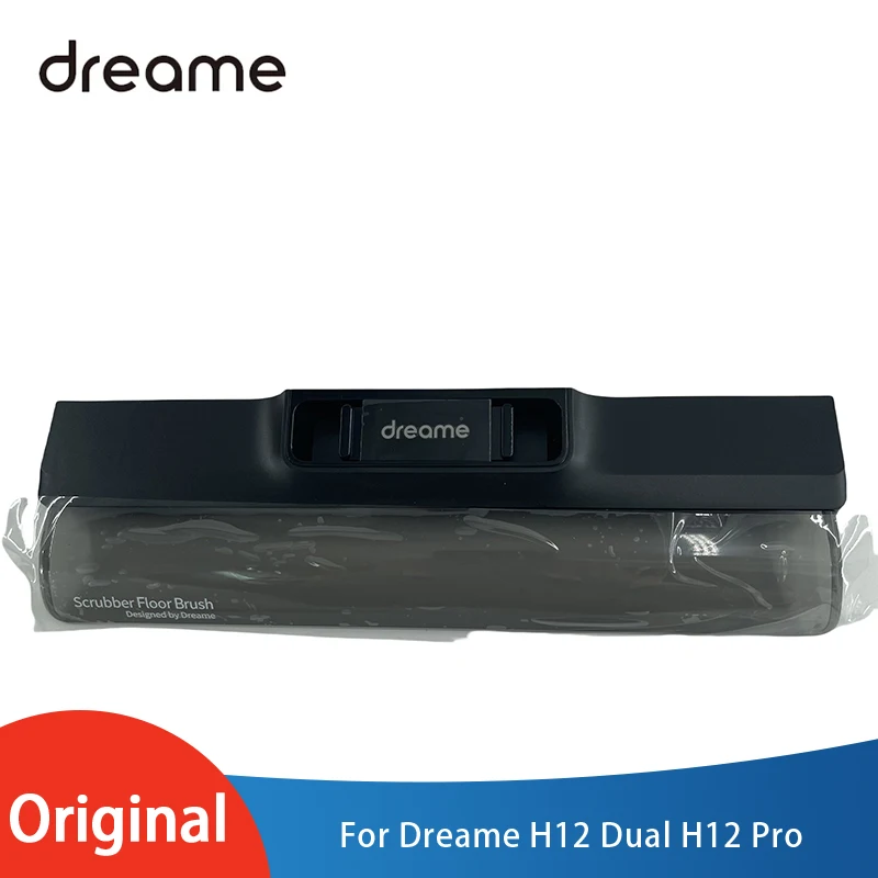 دريم-غطاء فرشاة مكنسة كهربائية أصلي ، H12 مزدوج ، H12 برو ، قطع غيار ، ملحقات