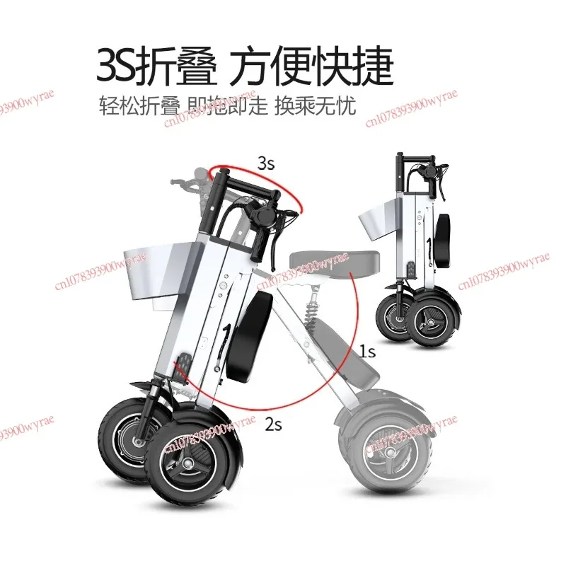 48V high-power foldable electric vehicle, portable, small, lightweight, mini three wheeled electric scooter X