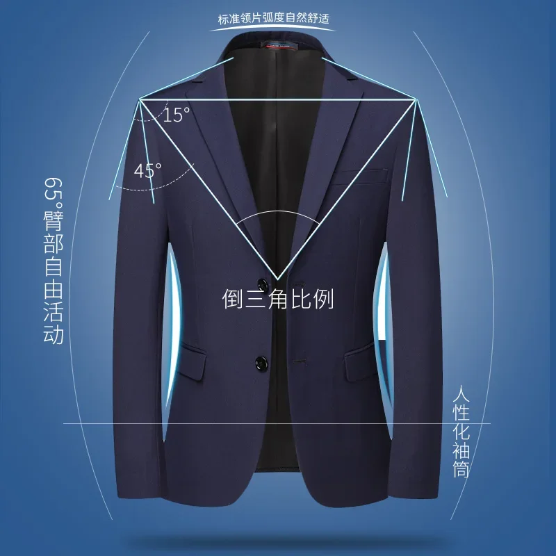 Blazer New Men's Fashion Business Solid Color British Style Professional Work Groom Wedding Dress Best Man Blazer Jacket