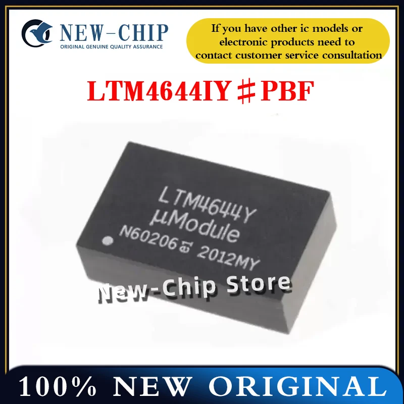 1PCS-20PCS/LOT LTM4644IY BGA-77 100% 새 원본