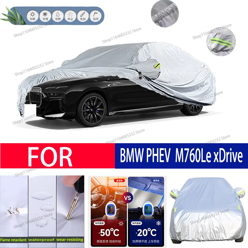 

For BMW PHEV M760Le xDrive Car clothing sun protection snow prevention antifreeze car protective cover auto cover