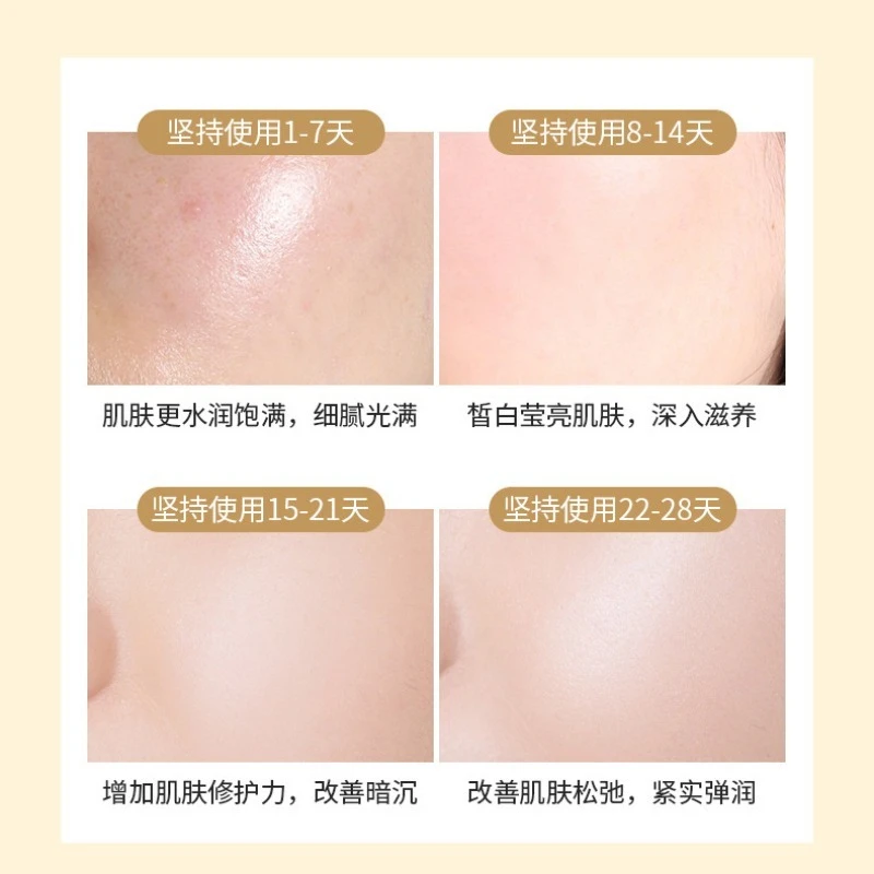 Instant Brightening Face Base Cream, 60 Second Quick Makeup Lazy Skin Perfector, Lightweight Concealing Moisturizer