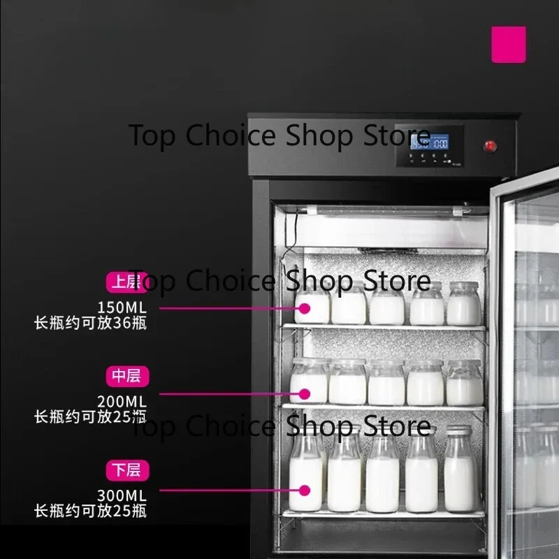 Fermentation all-in-one machine Automatic rice wine fruit yogurt fermentation box