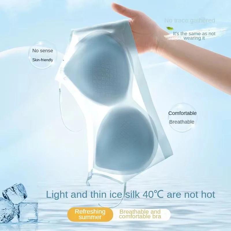 Ultra-Thin Breathable Ice Silk Top Bra Women's Bustier Underwear Seamless Back Halter Vest Wrap Bra 