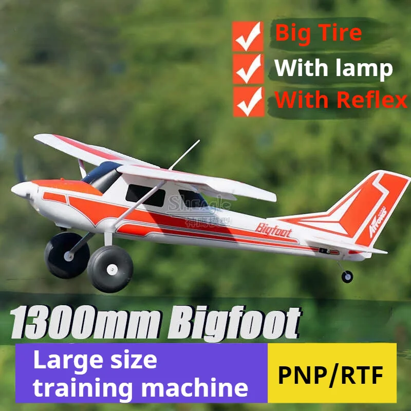 

Модель с синей стрелкой, 1300 мм, внедорожный низкоскоростной вход, 6 каналов, уличный пульт дистанционного управления, электрический самолет в сборе, фиксированное крыло с векторным управлением