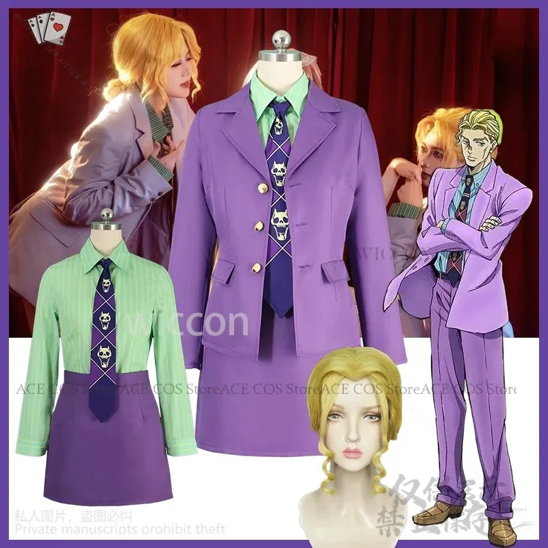 أنيمي أنثى كيرا يوشيكاجي Genderswap زي تأثيري أنيمي جو الأرجواني مثير OL معطف قميص تنورة التعادل دعوى القاتل الملكة كوس #3