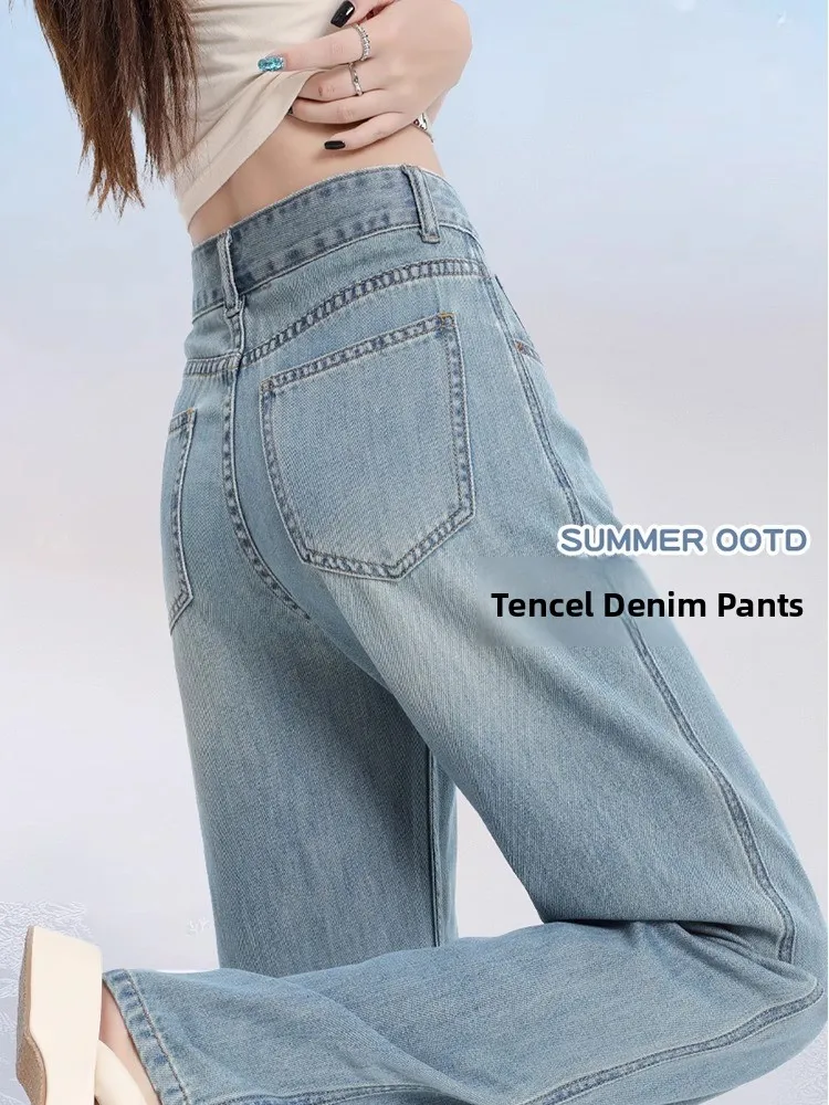 

Ultra Soft Women's Summer Lightweight Slim Fit Loose Straight Leg Jeans Wide Leg Pants Casual High Waist Long Trousers