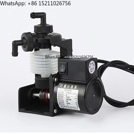 Factory Outlet Liquid Self Priming Ice Making Machine DS-2FU2 with Meterage Metering Make-up Bellows Pump OEM Customized Support