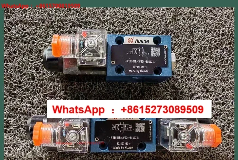 M-3SEW6U30B/420MG24N9Z5L solenoid ball valve distribution HUADE hydraulic oil valve supply