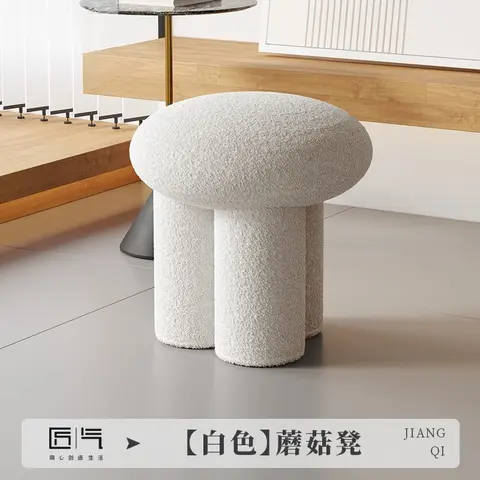 10 best sales ottomansk sits - №9