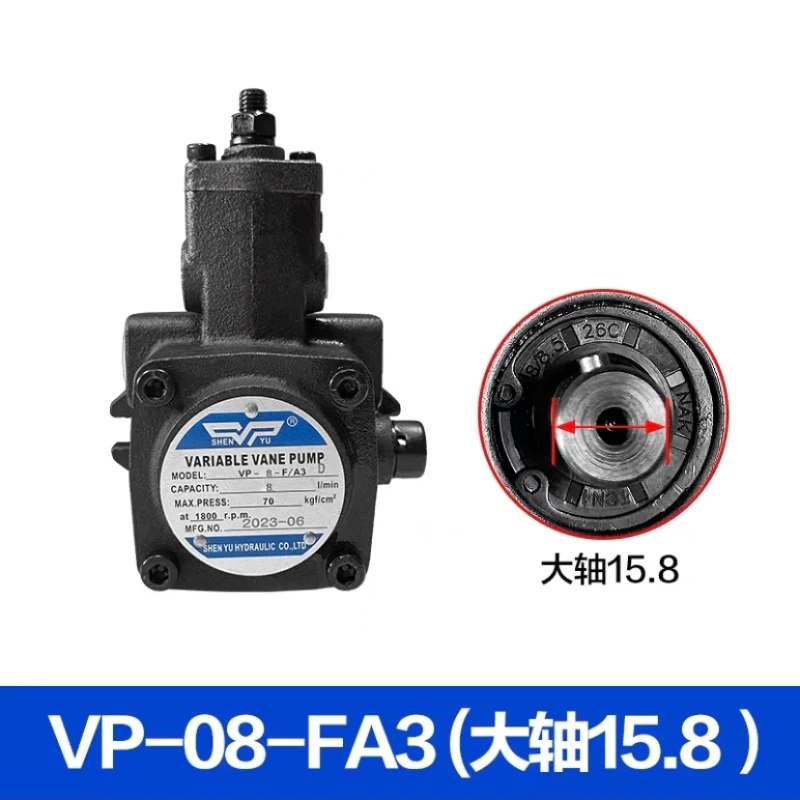 VP-20-FA3 VP-40-FA3 VP-15/30-FA3/FA2/F Hydraulic Oil Pump