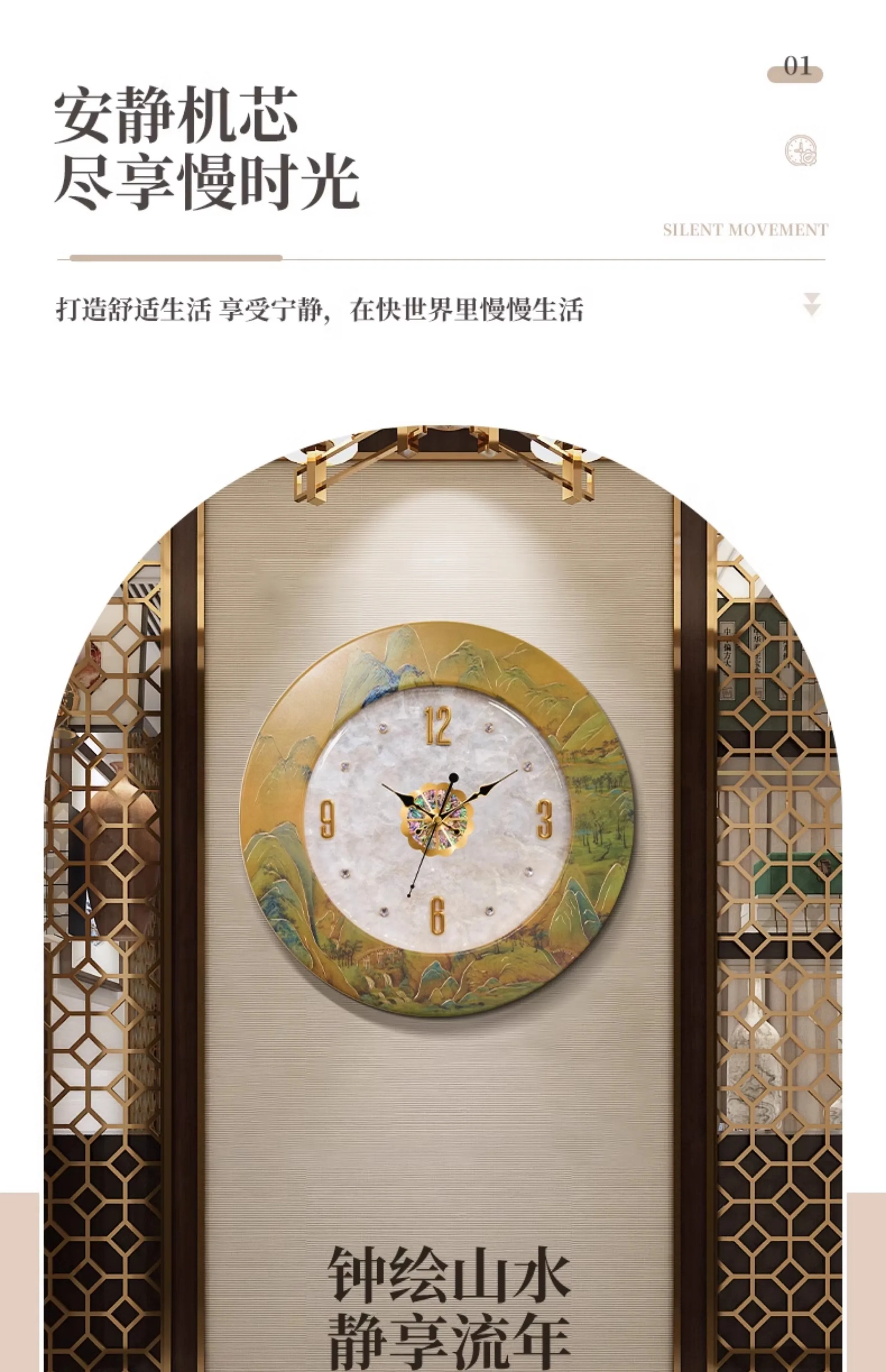 Nordic Creative Round Brass Clock Minimalist Shell Living Room Wall Clock Living Room Dining Room Reloj Pared Home Decor