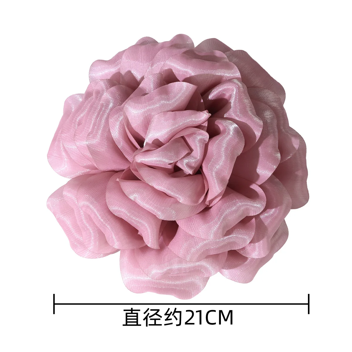 New Women's 21cm Organza Big Flower Brooch Dignified Elegant and Atmospheric Suit Jacket Accessories Pin Dress Corsage