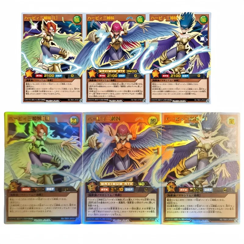 

Набор из 3 штук Yu-Gi-Oh! Коллекционная карточка Harpie Lady Sisters Series ORR 59x86 мм для самостоятельного изготовления, мультяшная, USR, для игр, подарки