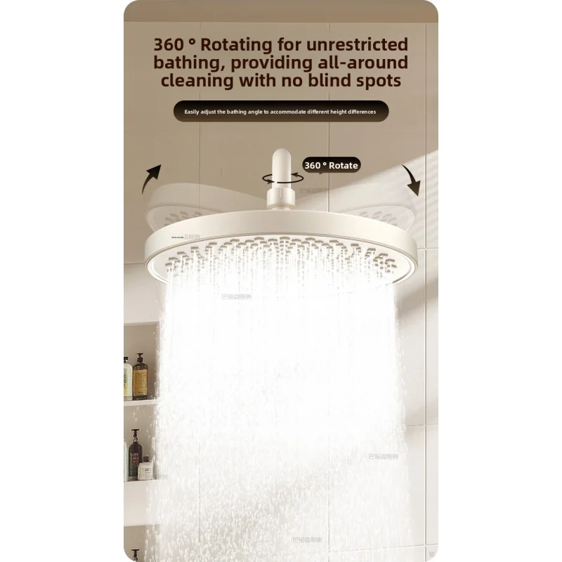 

Душевая лейка для домашнего использования, с усиленным напором, кремово-белая, с одним верхним распылителем, аксессуары для ванной комнаты