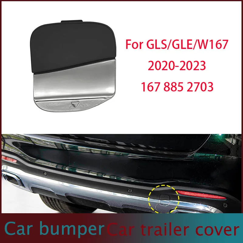 

For Mercedes W167 Car Rear Bumper Tow Hook Cover Cap Black For Benz GLE GLS Class 2020-2024 GLE350 GLE400 GLS550 1678852703