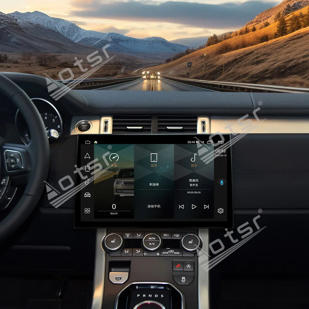 13.3 ' Carplay Car Radio For Land Rover Range Rover Evoque 2012-2016 Stereo Player Navigation Multimedia Player HD Touch Screen