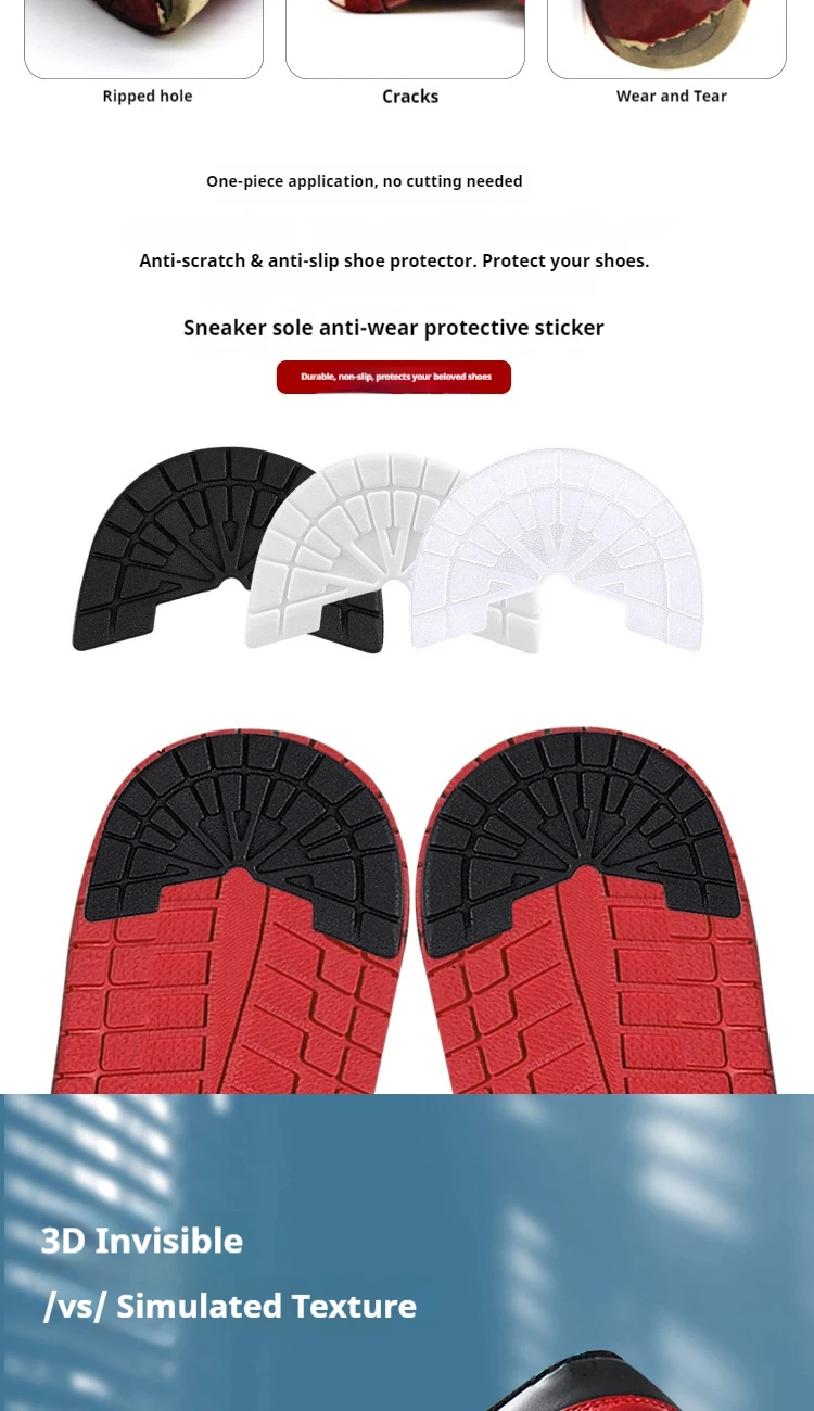 Schuhsohlen-Reparatur-Patches, rutschfest, verschleißfest, selbstklebend, dicke Schuh-Aufkleber, Fersen-Aufkleber für Sportschuhe, 2 Stück/4 Stück – Detail 3