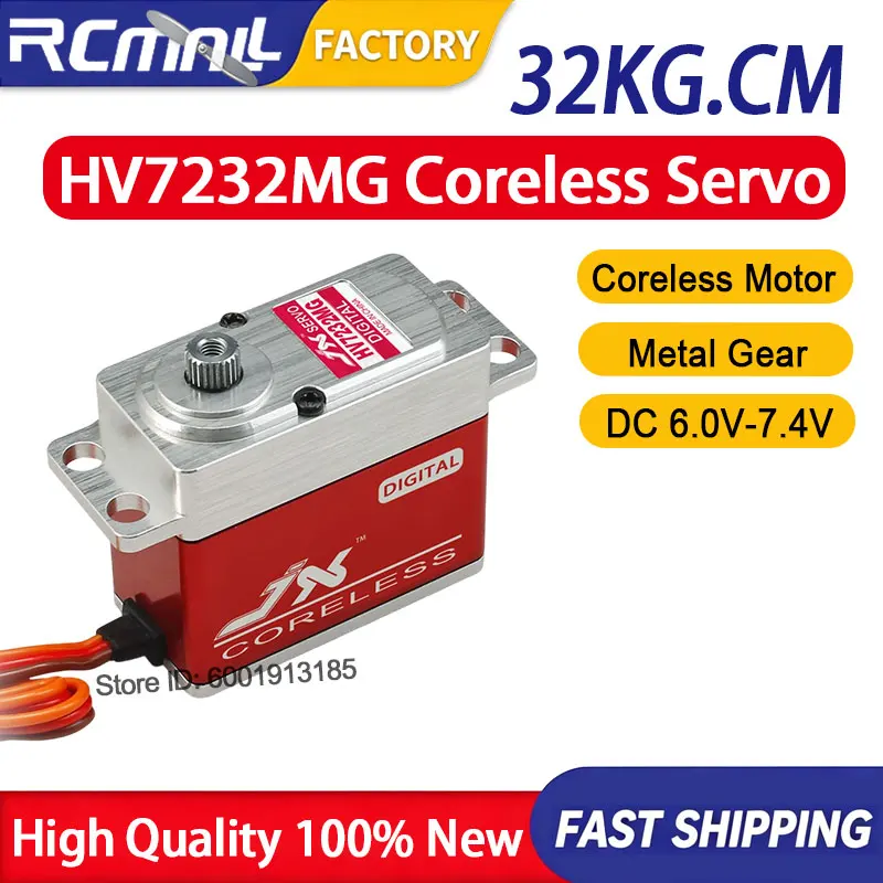 HV7232MG 32KG High Torque Digital Servo HV 8.4V Waterproof Full CNC Shell Coreless Motor for 1/8 1/10 RC Car Crawler Boat Toy